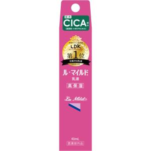 ベルセレージュ マイルド オイル ME II （美容オイル） 65ml B16
