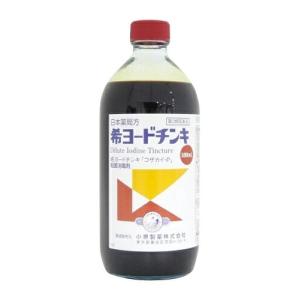 【第3類医薬品】希ヨードチンキ 500mL 【2個セット】(4987371142378-2)｜花x花ドラッグDS店