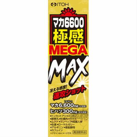 【3個セット】井藤漢方薬 マカ6600極感MEGA MAX 50mL (4987645497296-...
