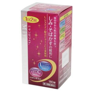 ミヤコホワイト 180錠 第3類医薬品 京都薬品ヘルスケア 第３類医薬品