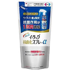 イータック抗菌化スプレーα つめかえ用 200ml【メール便発送】