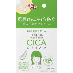 キンカン ニキパ 薬用シカクリーム 14g
