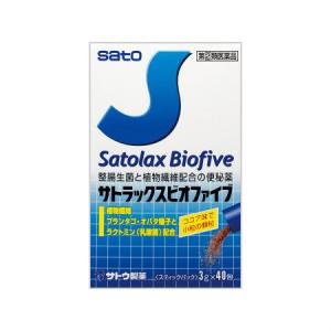 サトラックスビオファイブ 3gｘ40包  (4987316010991)