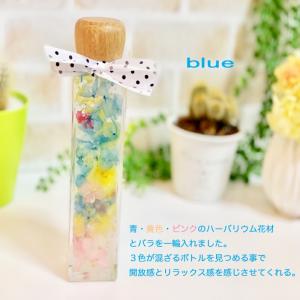 ハーバリウムギフト 5color バラ入り 1...の詳細画像2