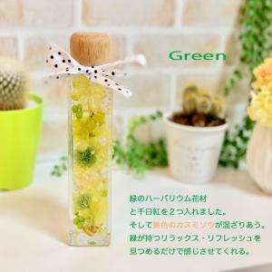 ハーバリウムギフト 5color バラ入り 1...の詳細画像3