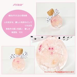 ハーバリウムミニ ボトル 送料無料 6colo...の詳細画像5