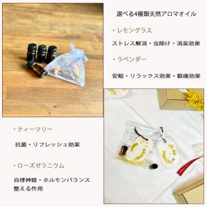 癒しのミモザワックスサシェ mimosa 可愛...の詳細画像4