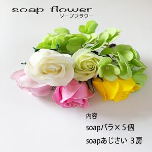 母の日 花 ギフト 2020 選べるミニハーバ...の詳細画像5