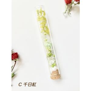 母の日 花 ギフト 2020 選べる ドライフ...の詳細画像3