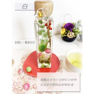 和風ハーバリウム 敬老の日長寿祝いの詳細画像2