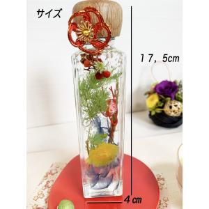 和風ハーバリウム 敬老の日長寿祝いの詳細画像4