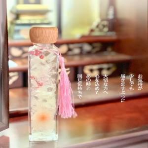 お供えハーバリウム緑 薄紫 桃150mlと線香...の詳細画像1