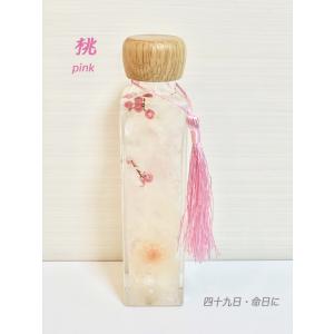 お供えハーバリウム緑 薄紫 桃150mlと線香...の詳細画像4