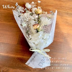 ドライフラワー ブーケ 花束 スワッグ おしゃ...の詳細画像2
