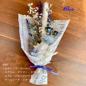 ドライフラワー ブーケ 花束 スワッグ おしゃ...の詳細画像3