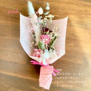 ドライフラワー ブーケ 花束 スワッグ おしゃ...の詳細画像4