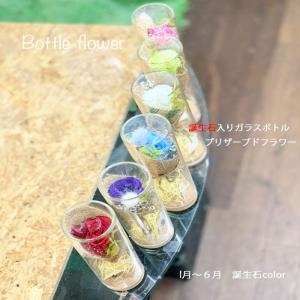 ガラス 花入 掛花入 氷柱（つらら） 山崎真一作 （化粧箱入） : お