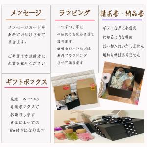アロマプチギフト バスソルト アロマワックスサ...の詳細画像5