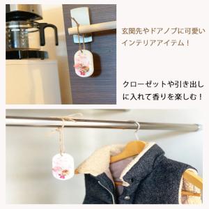 アロマワックスサシェ プチギフト 2個セット ...の詳細画像5