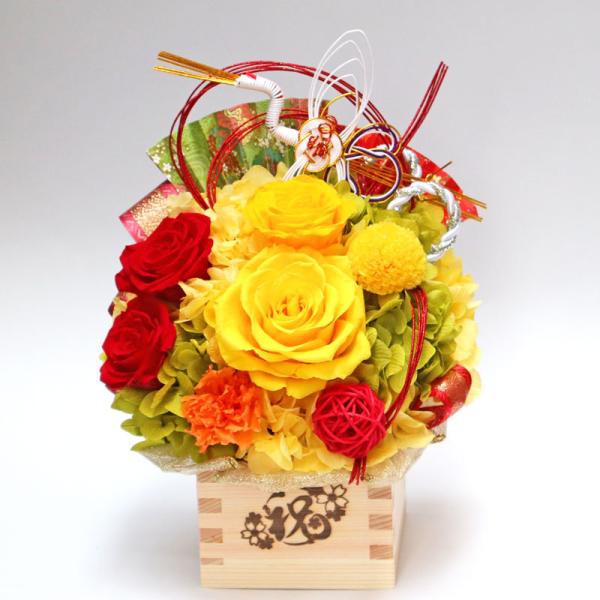 プリザーブドフラワー 敬老の日 プレゼント ギフト お花 米寿 88歳 傘寿 80歳 卒寿 90歳 ...