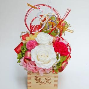 プリザーブドフラワー 敬老の日 プレゼント 白寿 99歳 百寿 100歳 お祝い ギフト 百歳 誕生日 お花 贈り物 ケース入 枡フラワー 「白蝶_しろちょう」