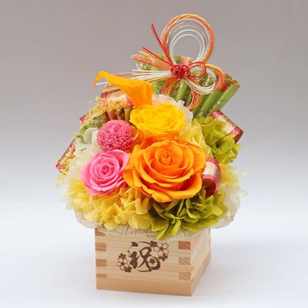 米寿 88歳 傘寿 80歳 卒寿 90歳 お祝い プリザーブドフラワー 誕生日 プレゼント 長寿の祝...