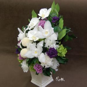 プリザーブドフラワーの仏花 お仏壇を彩る仏花 供花 お供え花 お盆 お彼岸 初七日 花束 アレンジメント 四十九日 祥月命日 年忌法要 法事 ホワイトオーキッド