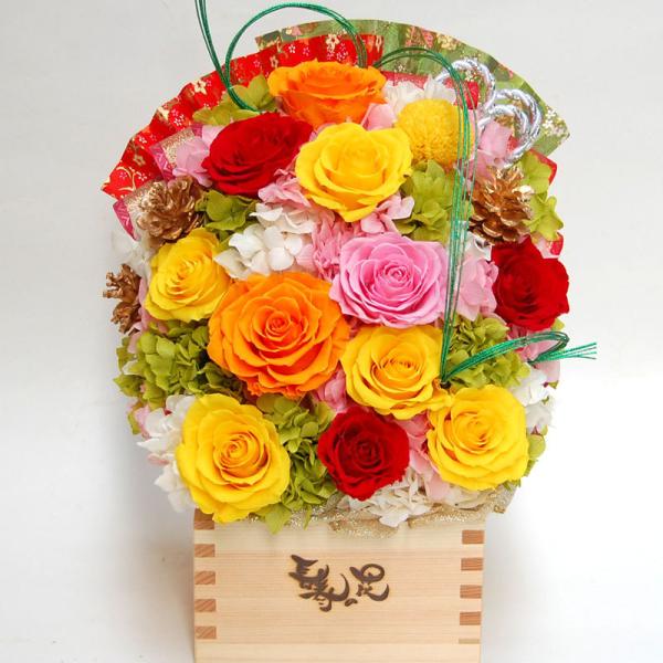 プリザーブドフラワー 米寿 88歳 傘寿 80歳 卒寿 90歳 お祝い 誕生日 プレゼント 長寿の祝...