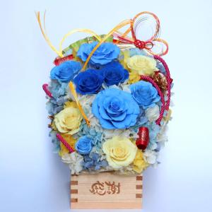開店祝い お花 プレゼント 周年祝い プリザーブ...の商品画像