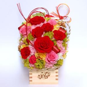 還暦祝い プリザーブドフラワー ギフト お花 ...の詳細画像3