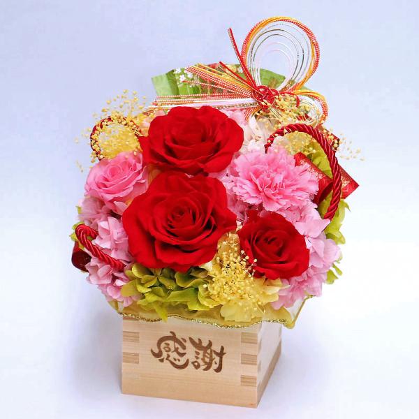 プリザーブドフラワーの和風ギフト 還暦祝い　お花　誕生日　プレゼント　赤い薔薇　贈り物　和風　ケース...