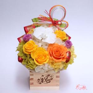 プリザーブドフラワー 金婚式 プレゼント 贈り物 両親 お花 お祝い 誕生日 ギフト 和風 ケース入 胡蝶蘭 枡フラワー 送料無料 [雪月花（黄色）2_せつげつか]