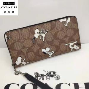 COACH コーチ コーティングキャンバス スムースレザー シグネチャー ピーナッツ リストレット ロング ジップ アラウンド 長財布 C4596