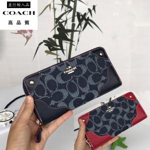 COACH コーチ デニムレザー アコーディオン ジップアラウンド長財布 ミッドナイトブルー F53769