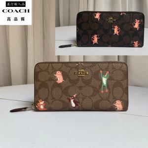 COACH コーチ コーティングキャンバス スムースレザー シグネチャー パーティー アニマル プリント アコーディオン ジップ 長財布 87885