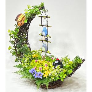 トトロの森のつなぐリース 壁掛けタイプ」ジブリ トトロ 花 アレンジ