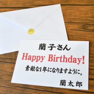 胡蝶蘭 白大輪 花束 切花 3本〜5本束 花色...の詳細画像2
