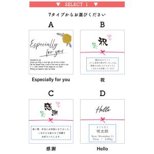 プリザーブドフラワー 名入れ 誕生日 プレゼン...の詳細画像5