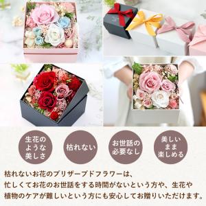 プリザーブドフラワー 名入れ 誕生日 プレゼン...の詳細画像1