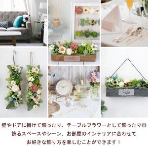 母の日 花 プレゼント ギフト アーティフィシ...の詳細画像2