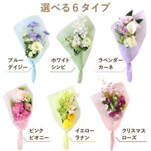NEW お供え 花 アーティフィシャルフラワー...の詳細画像3