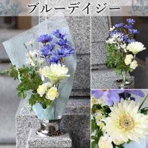NEW お供え 花 アーティフィシャルフラワー...の詳細画像4