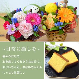 敬老の日 プレゼント ギフト 花 お菓子 20...の詳細画像4