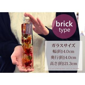 ハーバリウム Herbarium 選べる8種類...の詳細画像2