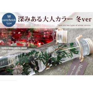 ハーバリウム Herbarium 選べる8種類...の詳細画像4
