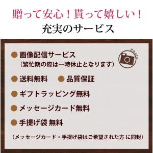 生花 フラワーアレンジメント 7種の動物から選...の詳細画像3