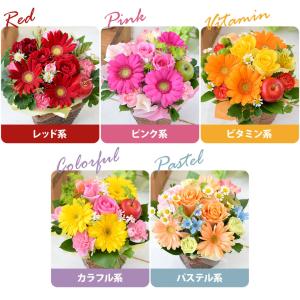 フラワーアレンジ 季節のおまかせ 生花 アレン...の詳細画像4