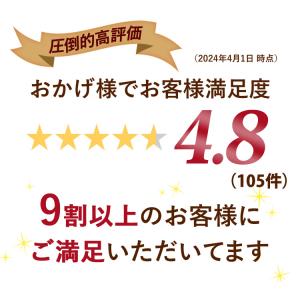 和風生花アレンジ 慶寿 けいじゅ 生花 フラワ...の詳細画像3