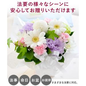 お供え 花 お悔やみ 仏花 生花 ユリなし 法...の詳細画像1