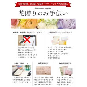 生花 カサブランカの花束 ラッピングが選べます...の詳細画像5